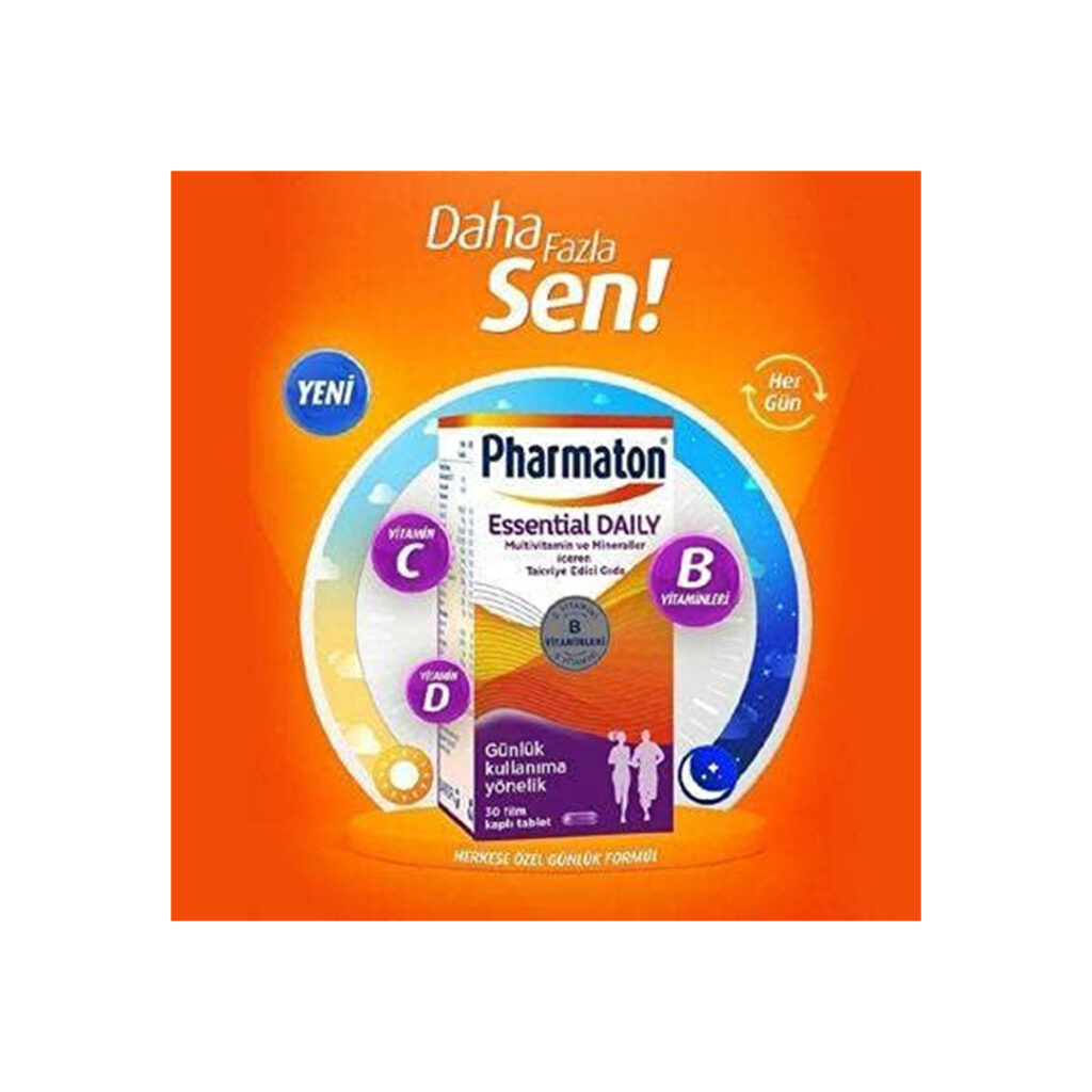 فارماتون إسينشال للنساء