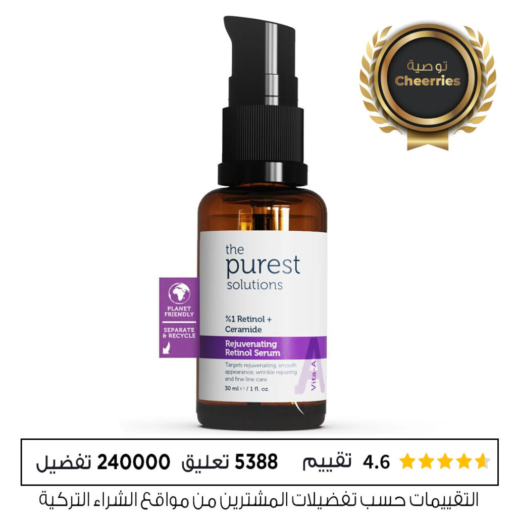 ذابيورست سوليوشنز مصل ليلي