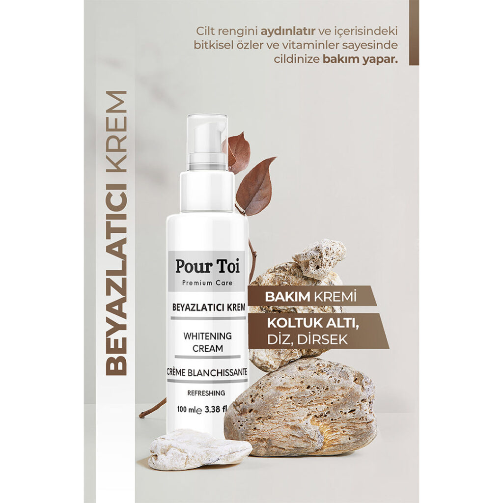 بور توا كريم تبييض البشرة