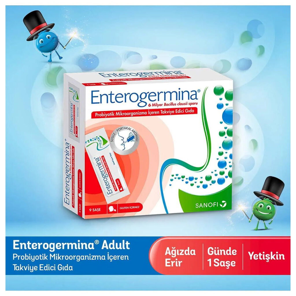 إنتروجيرمينا مكمل غذائي للبالغين