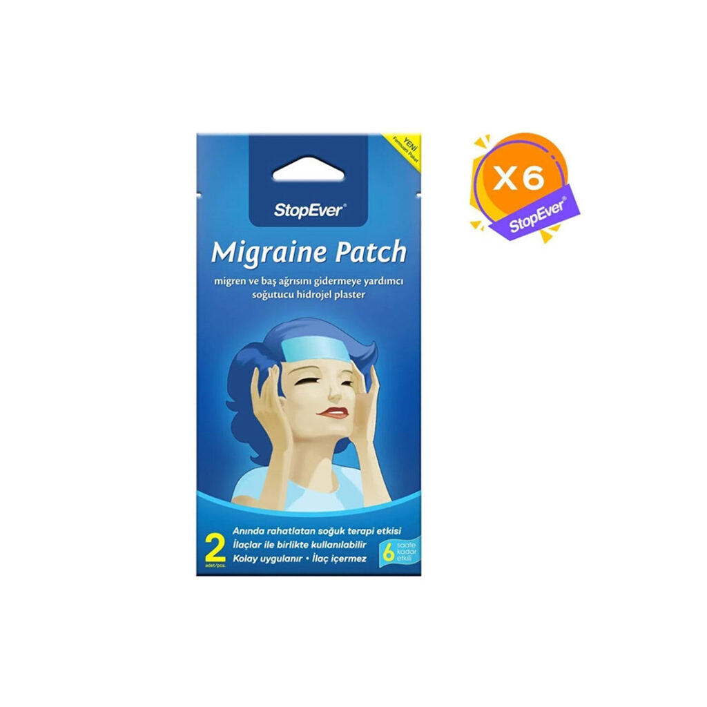 ستوب إيفر ميجرين باتش