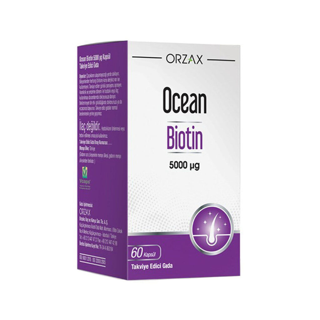 أوشن بيوتين 5000 ميكروجرام