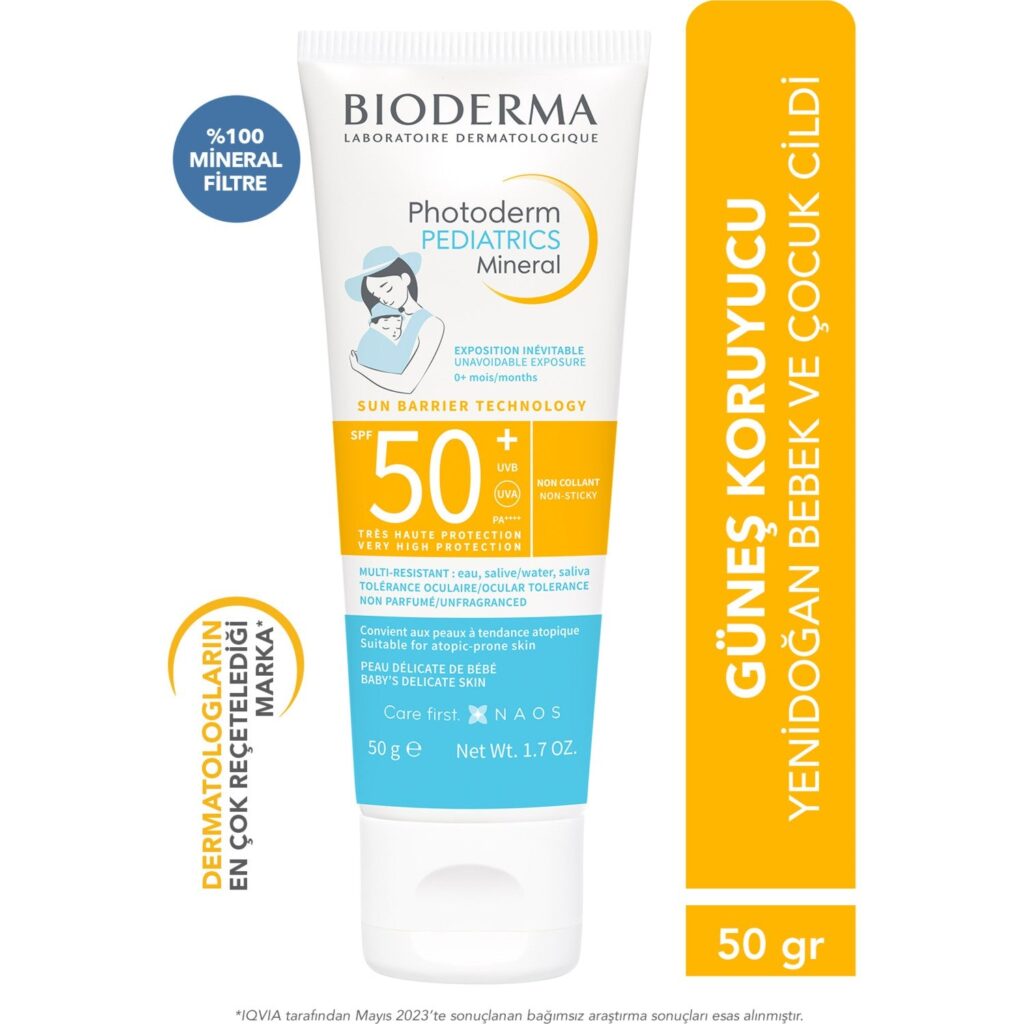 بيوديرما فوتوديرم بييدياتريكس لايت